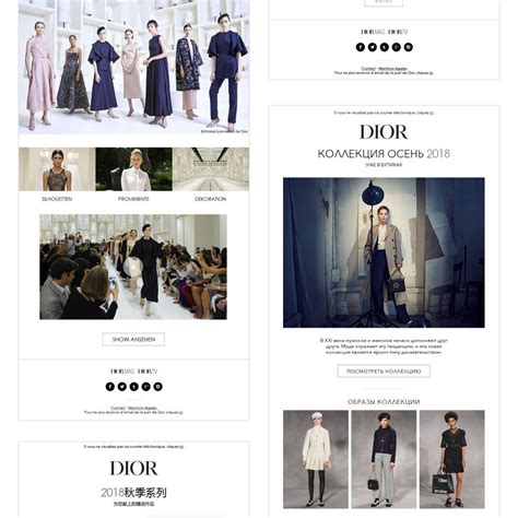 dior newsletter|christian dior today.